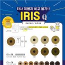 아이티 안경원 이미지