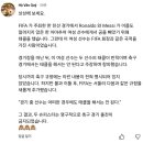베트남에서 본 배그 사태 완벽 요약 jpg 이미지