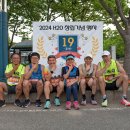 H2O 창립 19주년 기념 릴레이 대회 (24.05.26) - 1 이미지