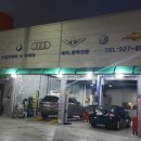 오렌지모터스 이미지