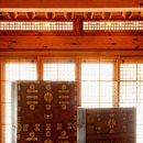 한국가구박물관 이미지