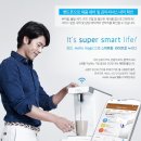 정수기관리센타 이미지