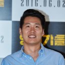 차래형 카카오 검색결과