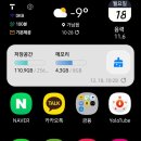 제우스노래 이미지