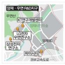 [서초구 원지동]팔자고치는 "강남의 마지막 남은 노른자 땅"에 투자하자! 이미지