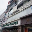 코코프라자시장 이미지