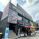 두정역 | 천안두정동맛집 명륜진사갈비 두정역점 후기
