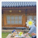 행복한추억 이미지