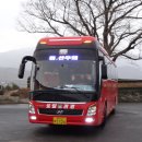 휴먼시아 4단지 사거리(편의점 앞) 이미지