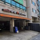 이레카센터 이미지