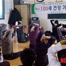 고정리마을회관 이미지