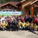 금호석유화학(주) 이미지