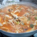 우림닭한마리 이미지