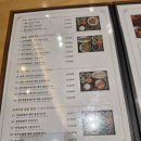 현서네두루치기 | 더현대서울 점심 맛집 6층 제주상춘재 방문기 전복·고등어구이 두루치기 한상 후기