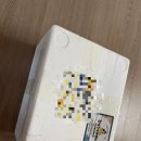 제방안길 | 영월맛집 황보수수부꾸미 - 너무 맛있게먹은 내돈내산 메밀전병 택배 후기