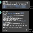 신영진료소 네이버블로그