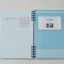 공간사 | 초등 저학년 스도쿠 입문용 교재 스프링북 어린이 스도쿠 1권으로 집중력 키우기