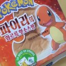 세븐일레븐 관악청솔점 이미지