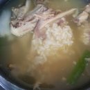 진국사철탕