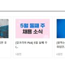 이미지업의원 이미지