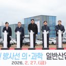 지식인력개발형태 이미지