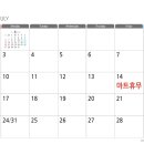 뉴월드마트로주 이미지
