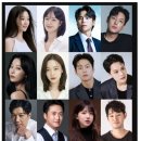 찬미 | 연극 <사의찬미>_후기