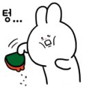 이미가참치
