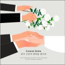 정성드림 이미지