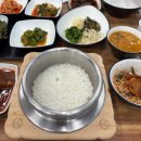 한식당소운 | 용인 처인구 한식 에버랜드 근처 포곡읍 맛집 직접 농사지어 만든 한식 끝판왕 ‘소운식탁’