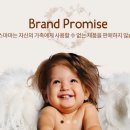 심플리센트