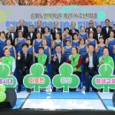 중마노인복지관 이미지