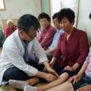 대포1리 경로당 이미지