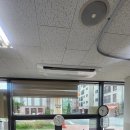 나이스크리닝 | ## ⛳ 동탄 스크린골프: 쾌적한 나이스샷을 위한 시스템 에어컨 정밀 살균 세척 리포트 ⛳