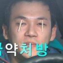 뽀뽀떡볶이 네이버블로그