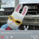 당근 오락실 네이버블로그
