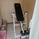 건강사랑안마사랑 이미지