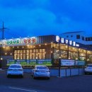 원보뷔페본점 이미지