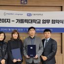 메이든 - 부천시 원미구 부천로 1-1 | 메이든