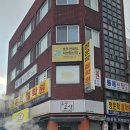 모락모락왕만두