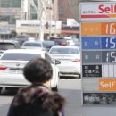 운동장주유소 이미지