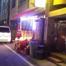 황금소주방 네이버블로그