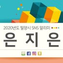 매화2길 이미지