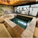 객리장 이미지