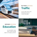 시민문화체육공원 산책로 이미지