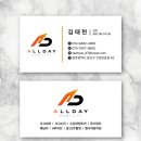 신성카모터스 네이버블로그