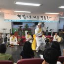 연희지역아동센터 이미지