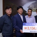 화천시장조합 이미지