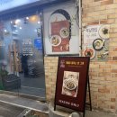 사거리칼국수 | 금천구 시흥사거리 맛집 규미당｜장닭칼국수 &amp; 칼빔면 후기