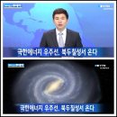 한류문화의 알맹이 한민족의 정신문화 이미지